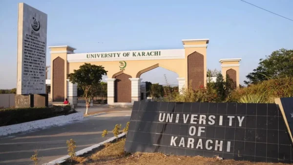 جامعہ کراچی امتحانی نتائج میں مبینہ ردوبدل