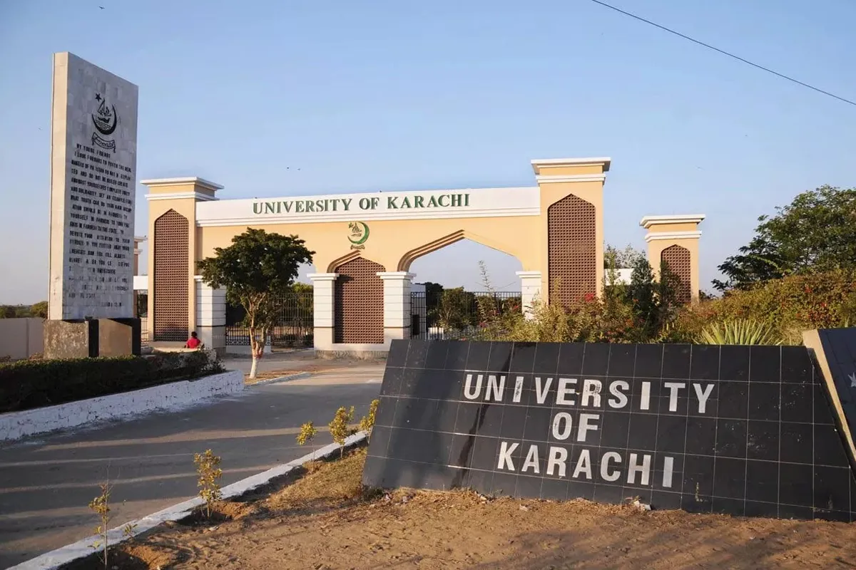 جامعہ کراچی امتحانی نتائج میں مبینہ ردوبدل