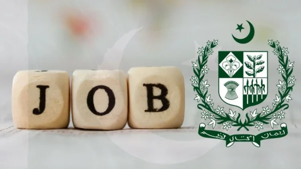 بلوچستان کے امیدواروں کے لیے وفاقی ملازمتیں