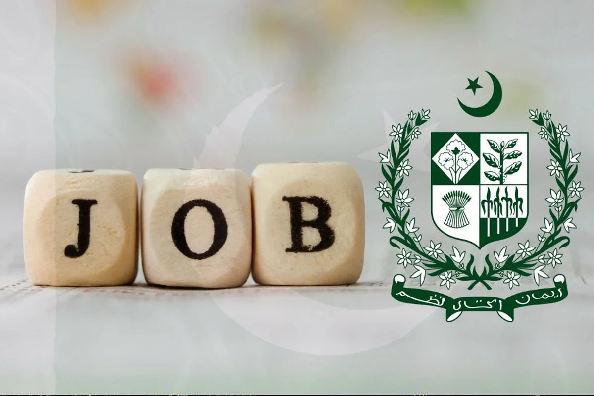 بلوچستان کے امیدواروں کے لیے وفاقی ملازمتیں