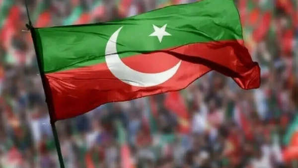 پی ٹی آئی آل پارٹیز کانفرنس