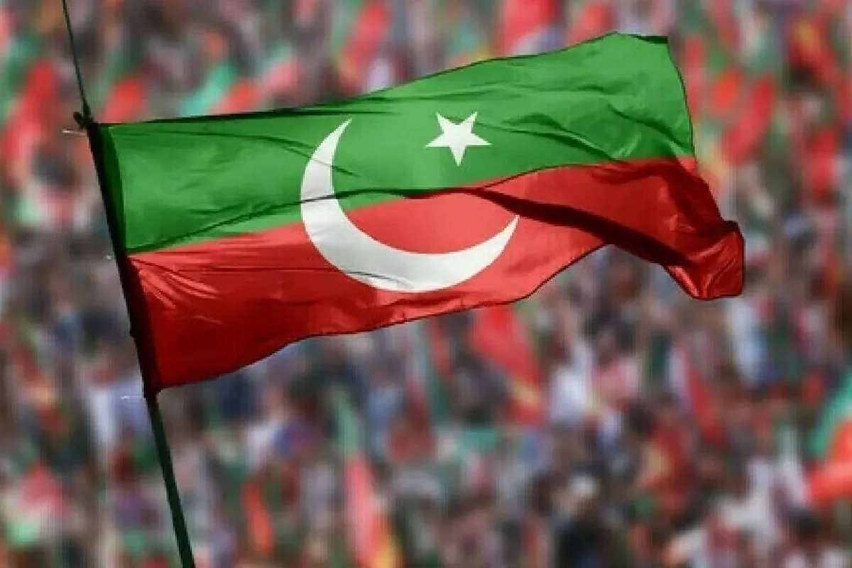 پی ٹی آئی آل پارٹیز کانفرنس