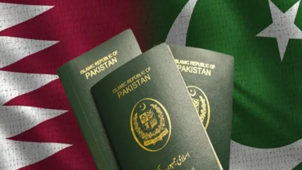 قطر ویزا فراڈ