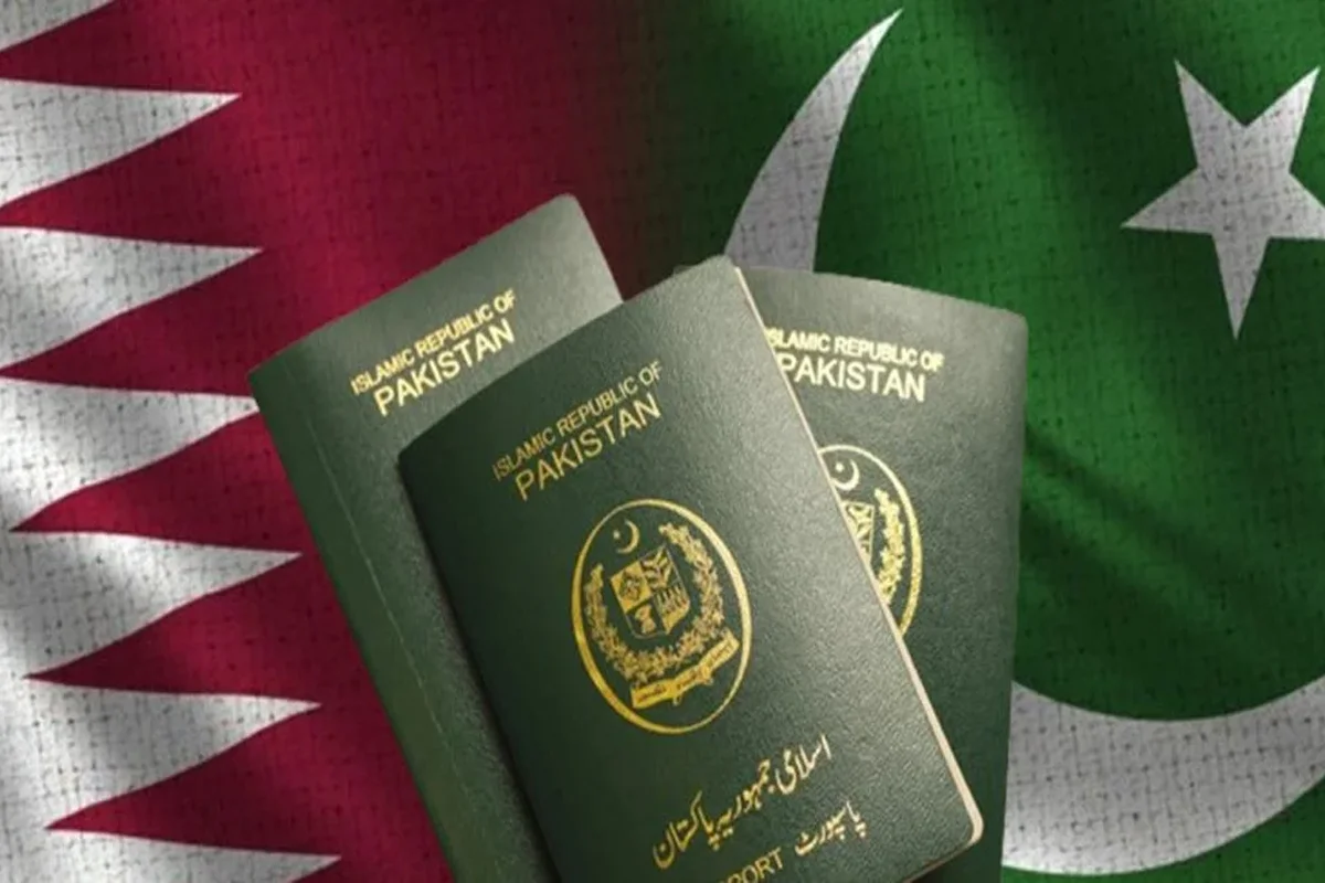 قطر ویزا فراڈ