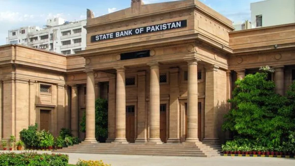 نومبر 2026 میں بینکوں کی چھٹیاں