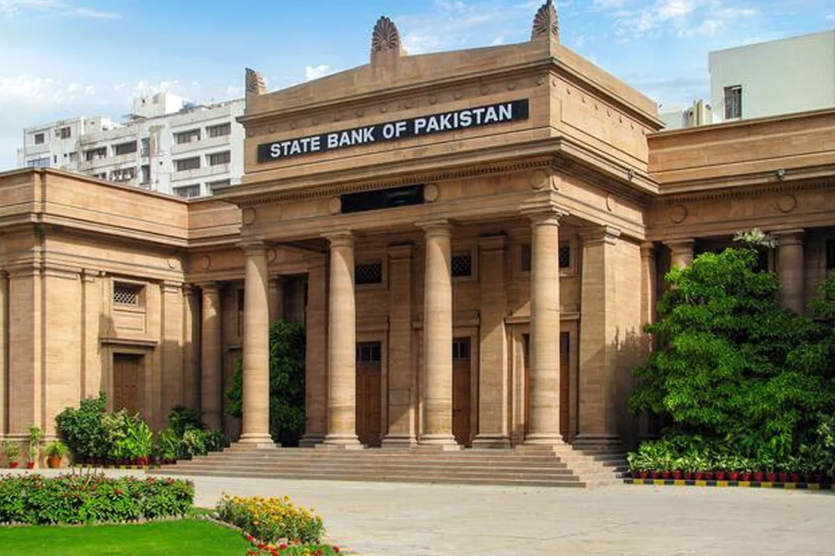نومبر 2026 میں بینکوں کی چھٹیاں