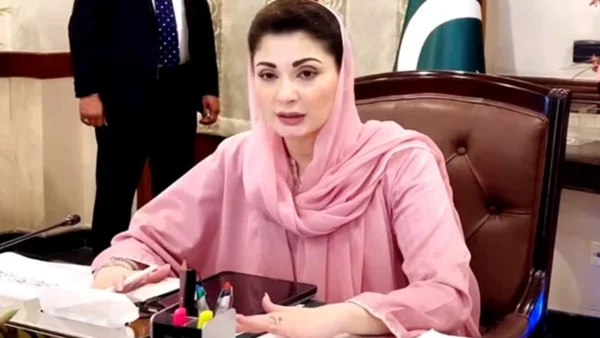 لائیو اسٹاک کارڈ فیز 2