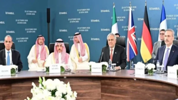 پاکستان سمیت چار ممالک کا مشترکہ اعلامیہ