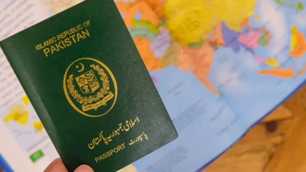پاکستان ایتھوپیا تجارتی تعلقات