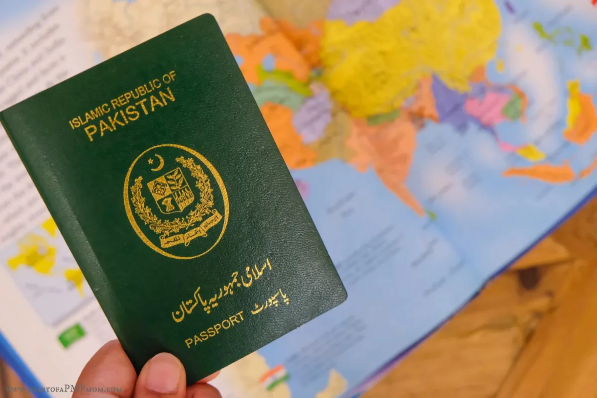پاکستان ایتھوپیا تجارتی تعلقات