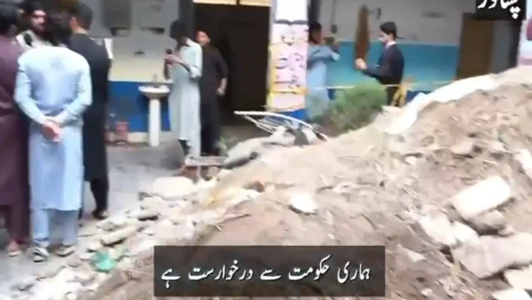 پشاور اسکول سانحہ