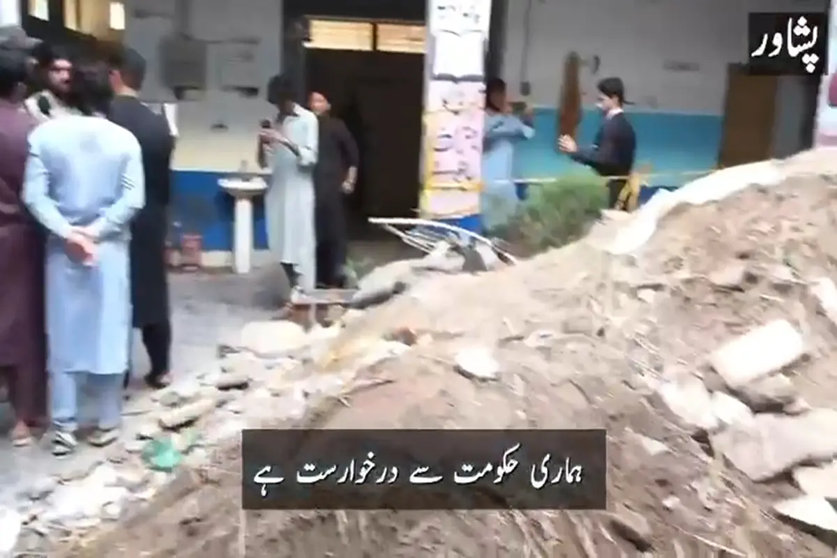 پشاور اسکول سانحہ