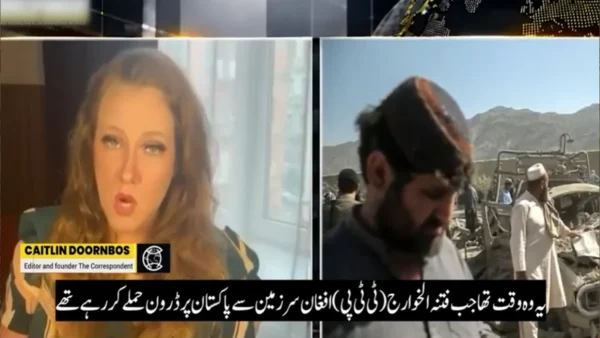 خیبرپختونخوا دہشت گردی