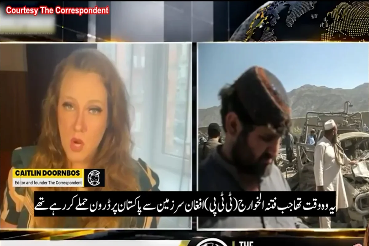 خیبرپختونخوا دہشت گردی