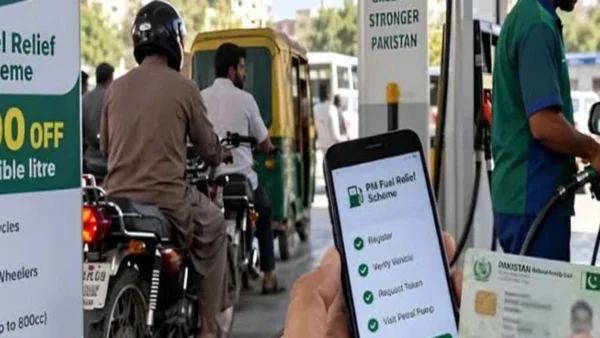 پیٹرول ریلیف اسکیم پر آئی ایم ایف کے تحفظات