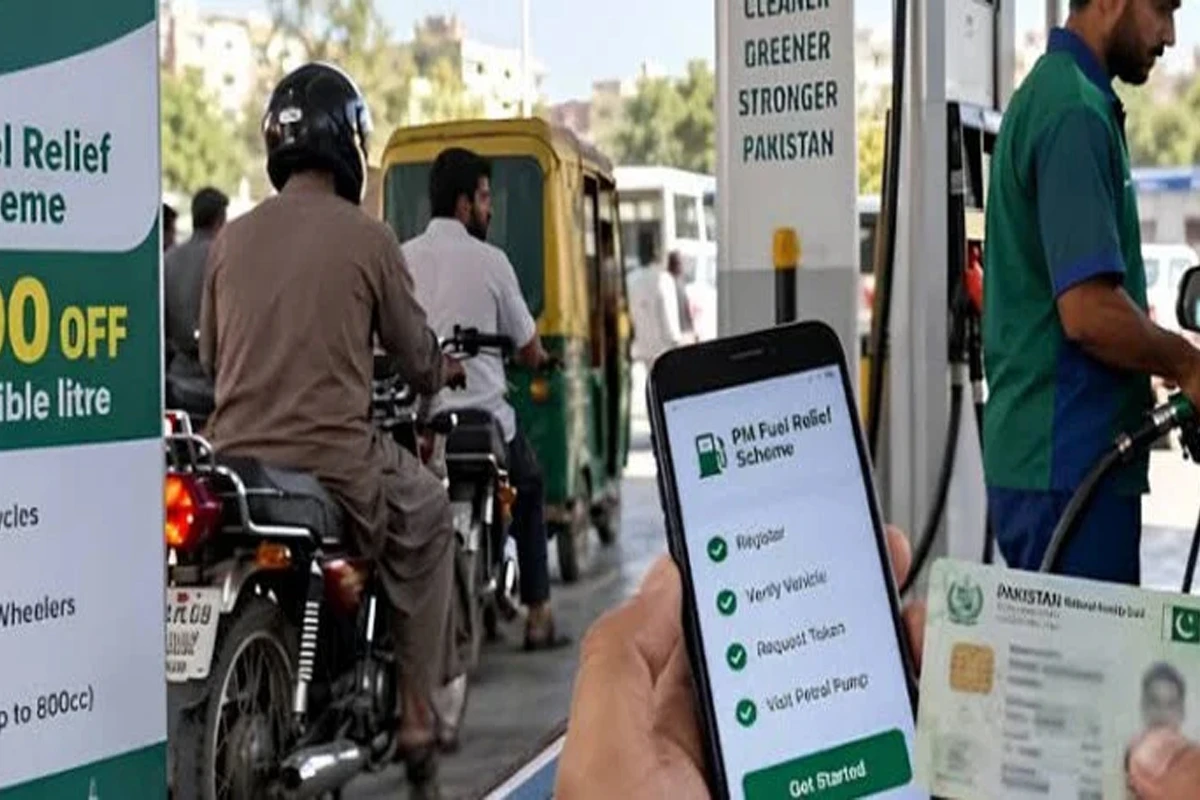 پیٹرول ریلیف اسکیم پر آئی ایم ایف کے تحفظات
