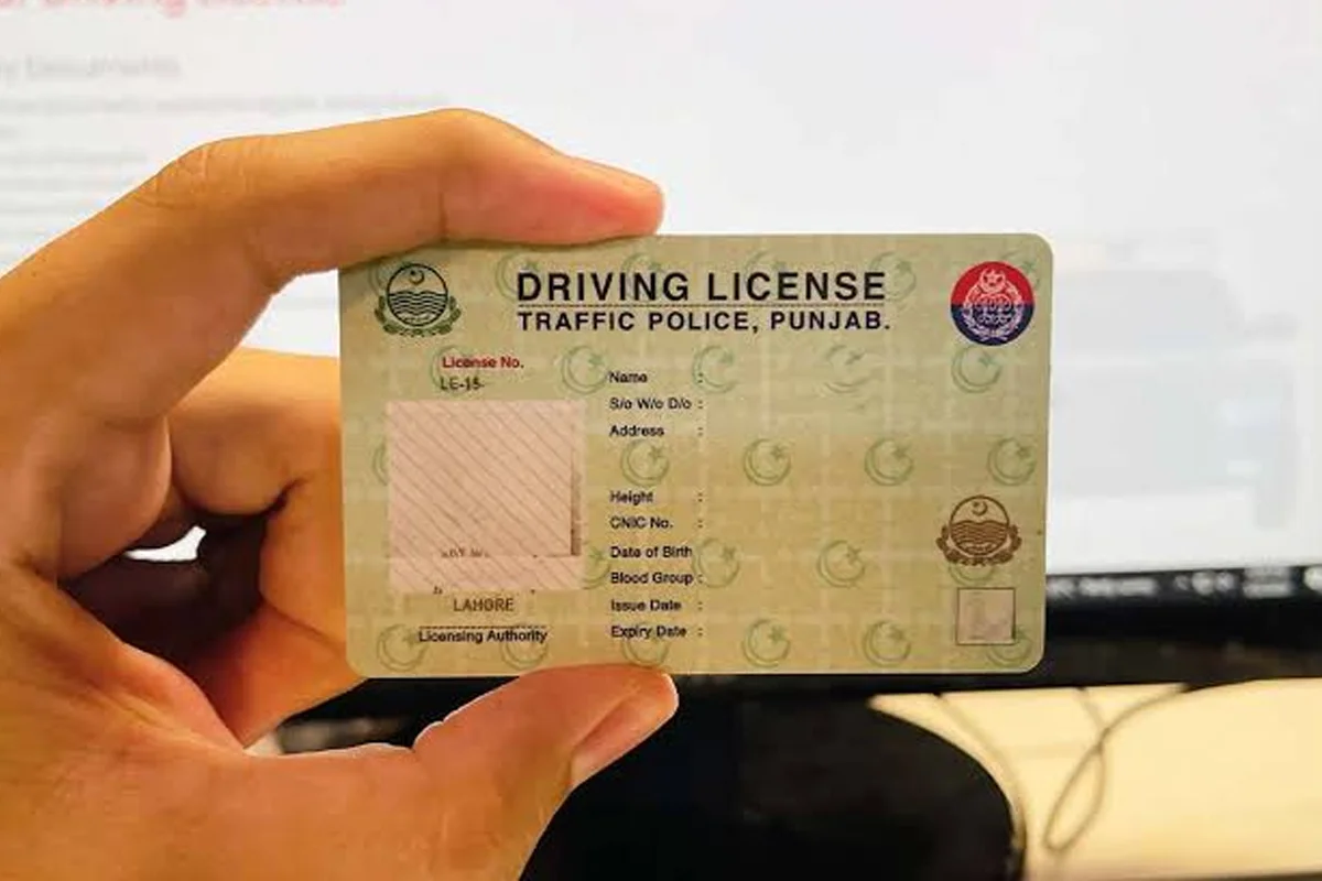 ڈرائیونگ لائسنس اسٹیٹس آن لائن چیک