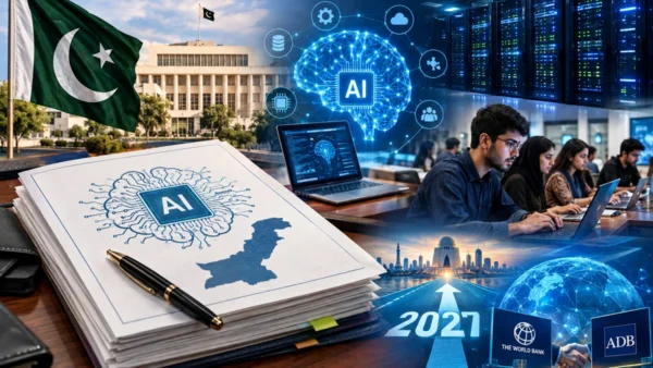 پاکستان اے آئی پالیسی