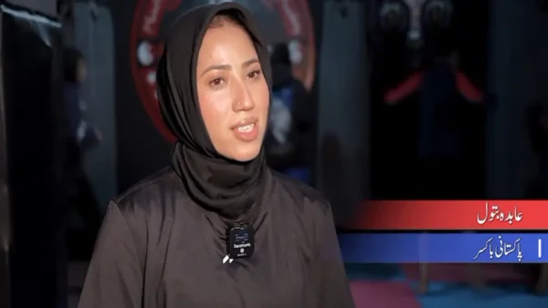 عابدہ بتول باکسر